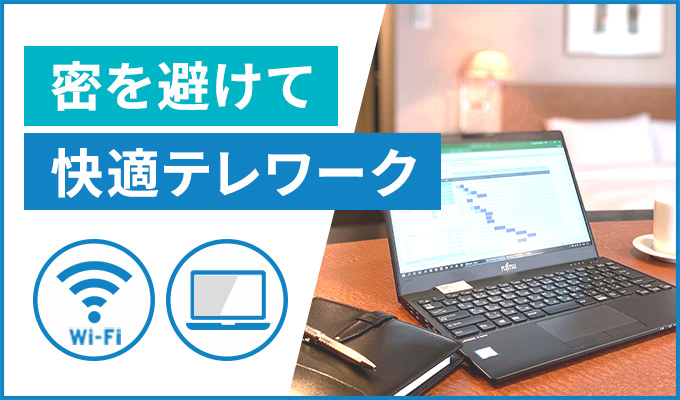 Ucカード Club Off クラブオフ 会員特典 優待サービス