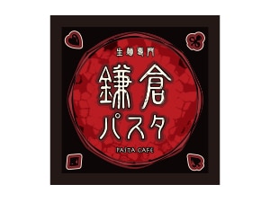 ���q�p�X�^