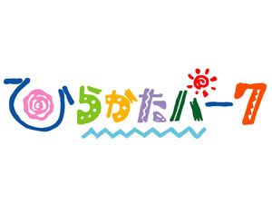 y`PbgXzЂ炩p[N