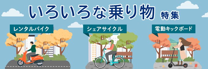 ���낢��ȏ�蕨���W