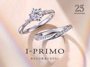 �A�W�A�ő勉�̓W�J�G���A���ւ�u���C�_�������O���X�B�y�A�C�v�����z