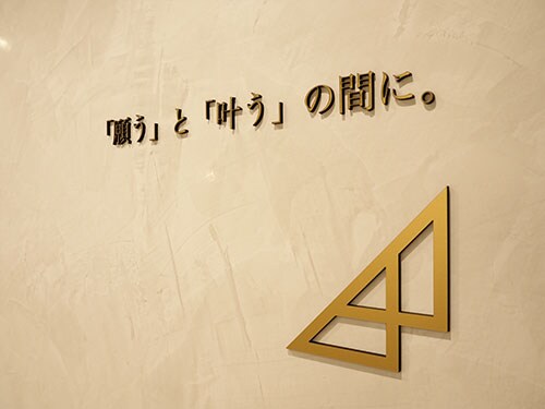 ��ÒE�с@�E�B���r�[�N���j�b�N�@10��OFF