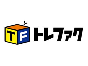 �������T�C�N���V���b�v �g���W���[�t�@�N�g���[