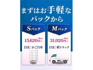 �y�y���N�[���z�s�p�i���