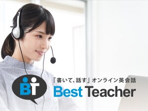 �I�����C���p��b�x�X�g�e�B�[�`���[�^�ʏ�R�[�X