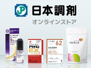 iEwXPA̒ʔ́@{܃ICXgA