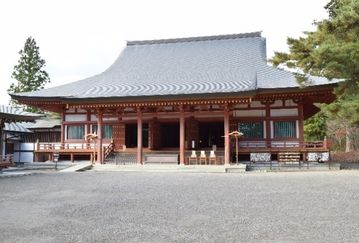 平泉のイメージ