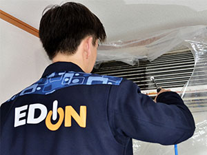 GfBỈƓdN[jOT[rX