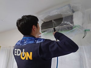 �G�f�B�I���̉Ɠd�N���[�j���O�T�[�r�X