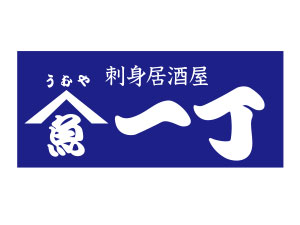 hgu꒚v