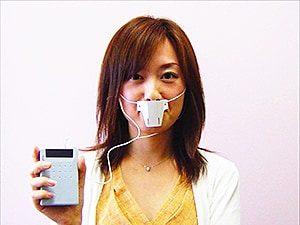 ���������ċz�ǌ�Q�i�r�`�r�j�X�N���[�j���O����