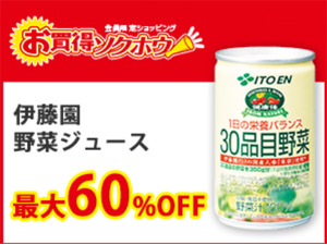 �������\�N�z�E