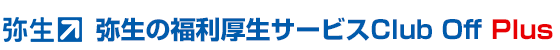 퐶̕T[rXClub Off Plus
