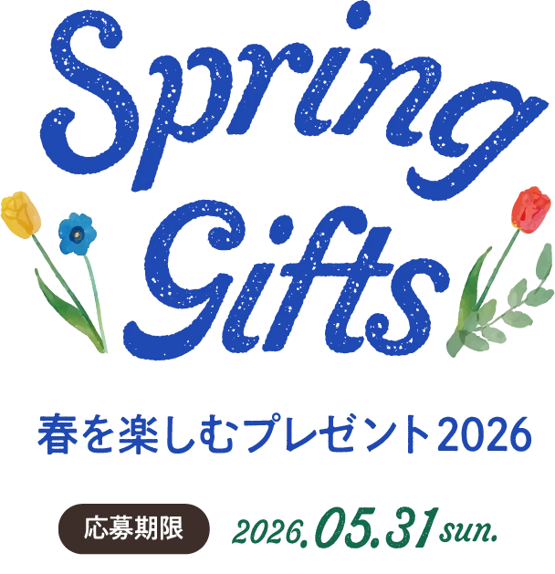 �t���y���ރv���[���g