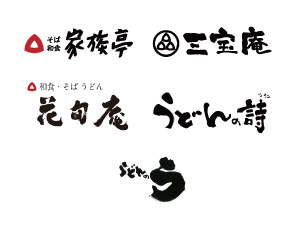 �y�ΏۓX�܌���z�Ƒ����O���[�v