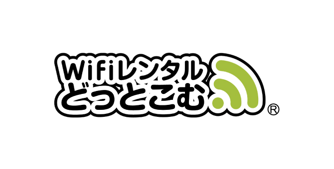 WiFi^ǂƂ