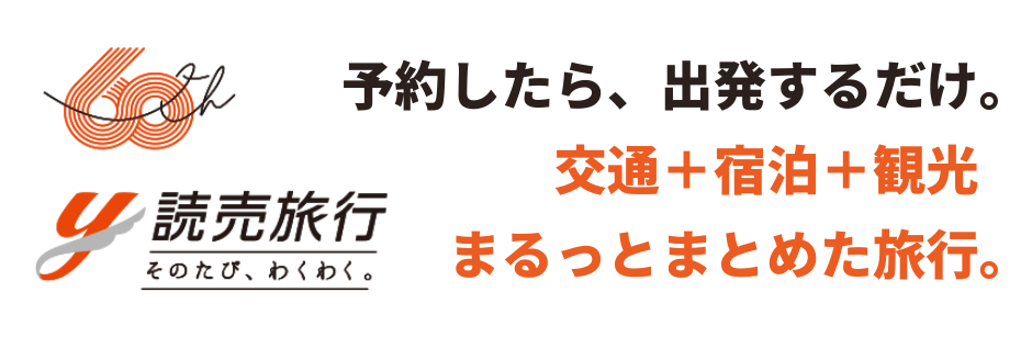 スパイラルアップ様専用です。