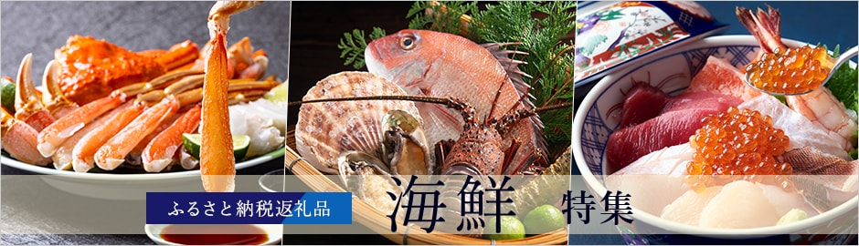 �ӂ邳�Ɣ[�Ł@���ԓ��W
