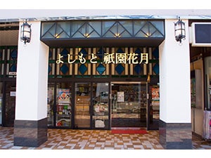 ���y�`�P�b�g�X���z�悵���Ƌ_���Ԍ�